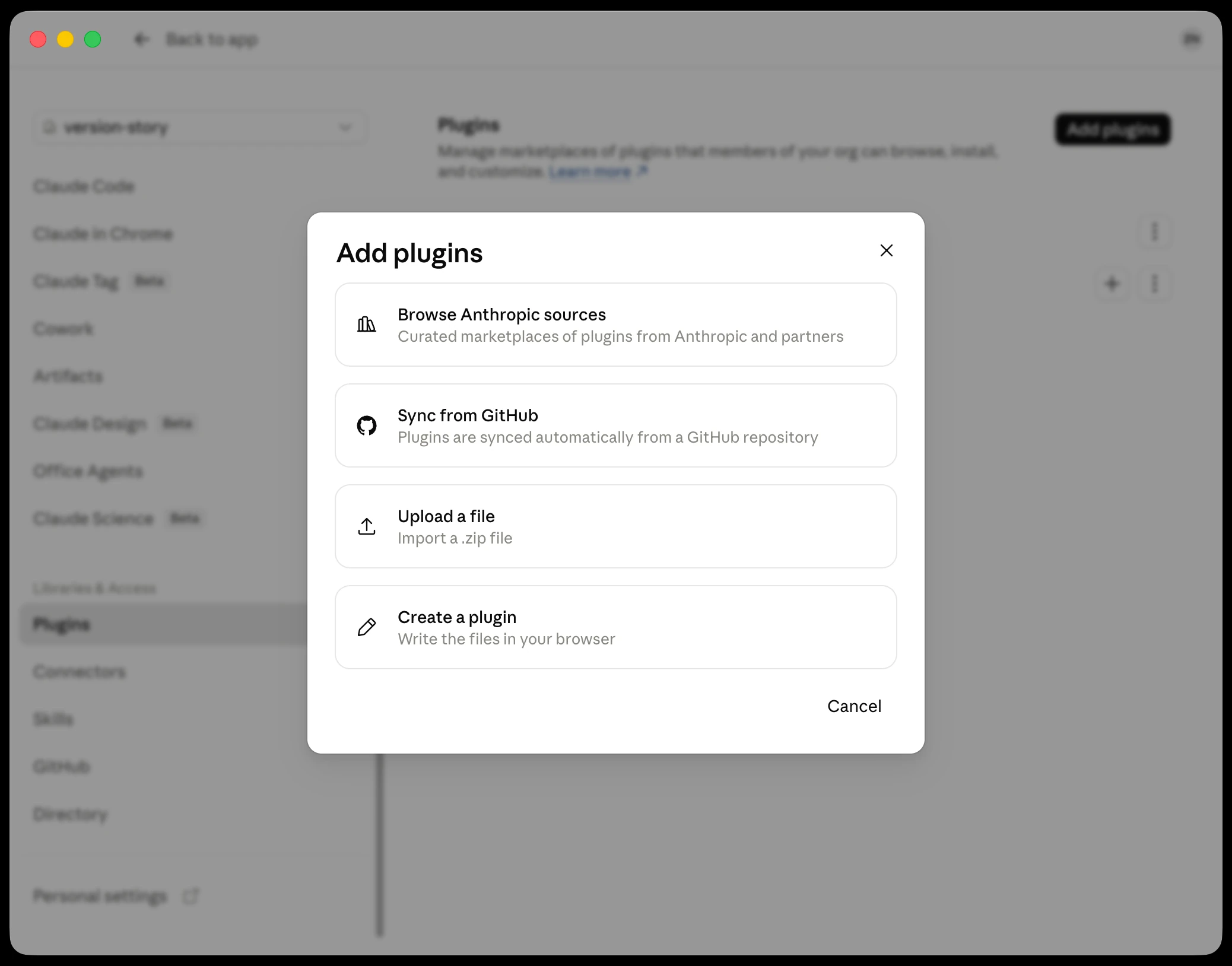 Add plugins dialog with Upload a file highlighted